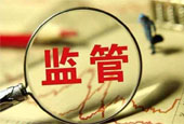 上交所智能监管系统：操纵股价难逃法眼 画像每个账户